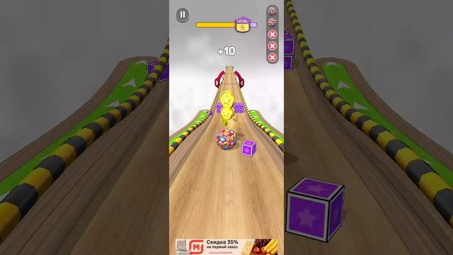 играю в Going Balss