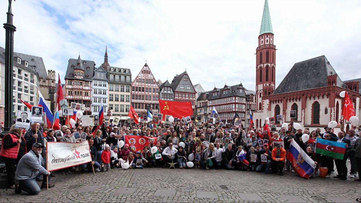 05.2022 г. Бессмертный Полк во франкфурте-на-майне состоится!!!