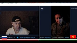 Нас враги обступили с двух сторон