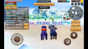 Инцидент 11-04-2026