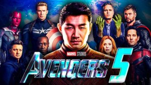 Мстители 5 Судный день|Русский трейлер 2026