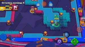 Играю В Brawl Stars 1 СЕЗОН 4 Серия
