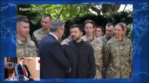 Британский посол в Киеве рассказал о подготовке украинцев к войне задолго до СВО