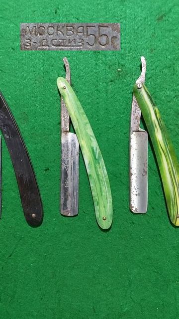 Опасные бритвы СССР. Часть 1