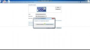 bandicam 2026-04-12 13-04-26-387