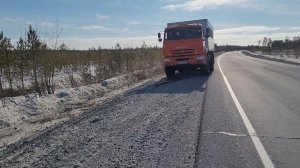 МАКАР сломался