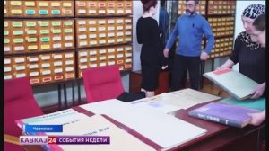 День литературы и искусства черкесского народа провели в КЧР