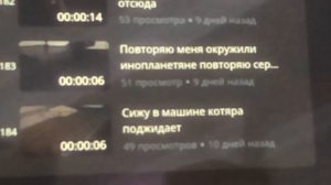 Анекдот без слов