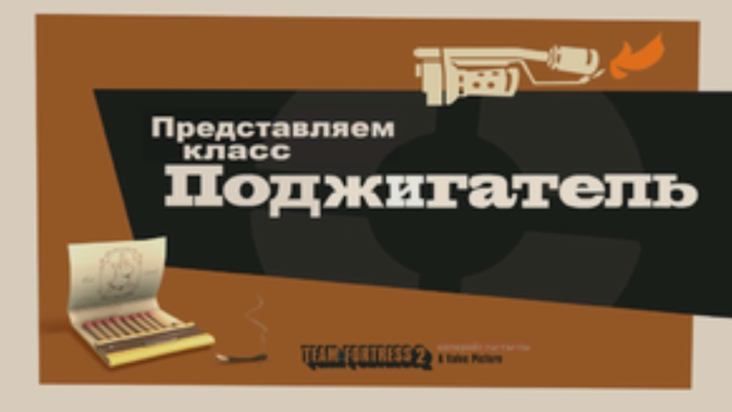 чо снимать?