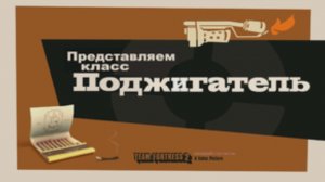 чо снимать?