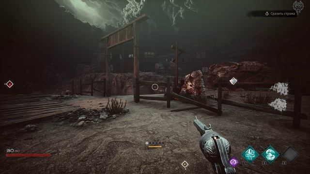 Soulslinger - Envoy of Death Прохождение №12 Предместья Потусторонний шериф