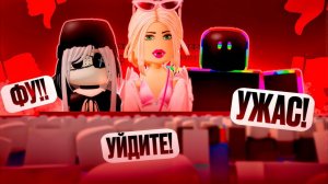 САМЫЕ УЖАСНЫЕ СТИЛИ В РОБЛОКСЕ! | СТИЛИ, КОТОРЫЕ ИГРОКИ РОБЛОКСА НЕ ЛЮБЯТ!