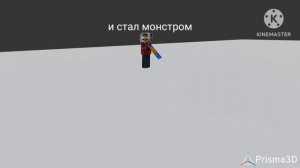 без бюджетный цирк серия 4 (имя:палочник монстр!)