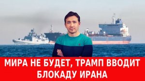 Удар Китая «оптоволокном» по НАТОвской ЧВК «ВСУ»