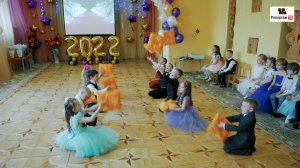 Тихий час в детском саду на Выпускном - юмористическая сценка - скидка на съёмку в описании