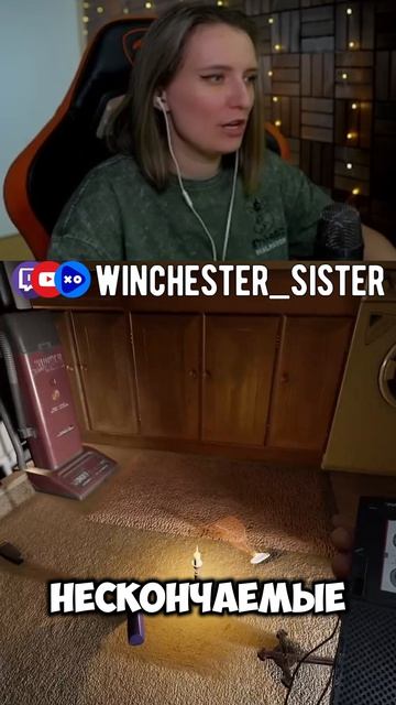 ТУШИ СВЕЧКУ ► PHASMOPHOBIA