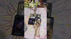 Диагностика