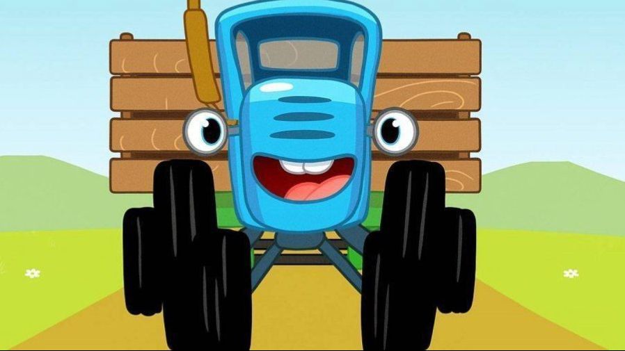 Синий Трактор / Развивающая Игра Для Детей. Игра Для Малышей