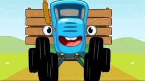 Синий Трактор / Развивающая Игра Для Детей. Игра Для Малышей