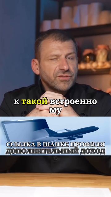 ЭКОНОМИЧЕСКОЕ ВЛИЯНИЕ. ⤵️жми.