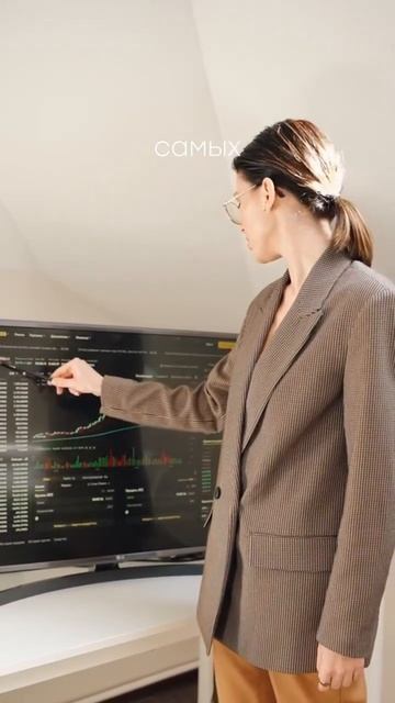 Тебе тоже порой сложно доверять своим чувствам и показывать слабость?