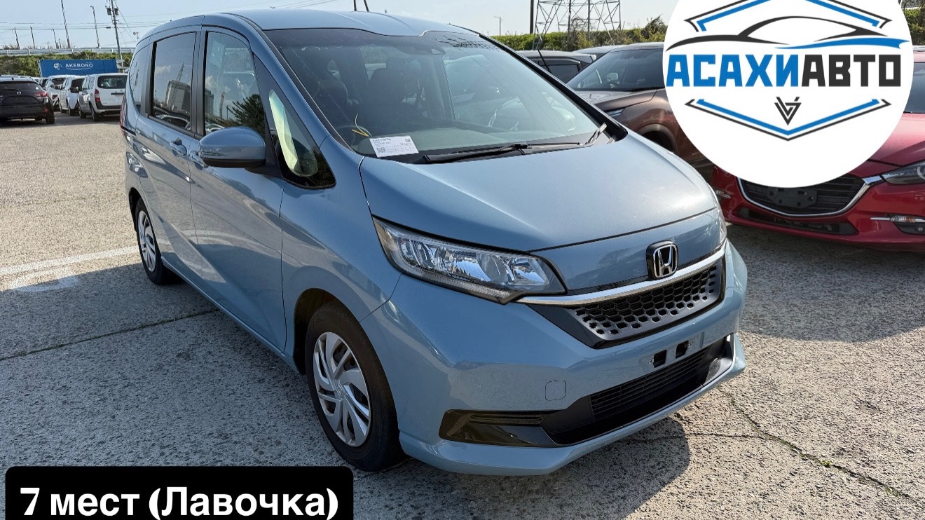 HONDA FREED, 2022 GB5 1500сс G Honda Sensing в наличии Япония!