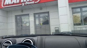 С ДНЁМ КОСМОНАВТИКИ / ХРИСТОС ВОСКРЕСЕ!!!