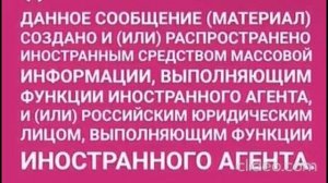 telekanal-dozd-v-cem-raznica-mezdu-propag_LnBF5Whr