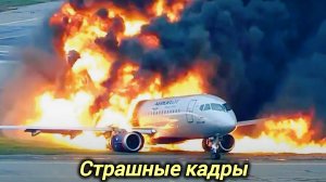 12-04-2026. ЧП. КАТАКЛИЗМЫ. КАТАСТРОФЫ, ПРОИСШЕСТВИЯ ЗА ДЕНЬ. новости дня. СЕГОДНЯ