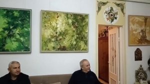 Երևան