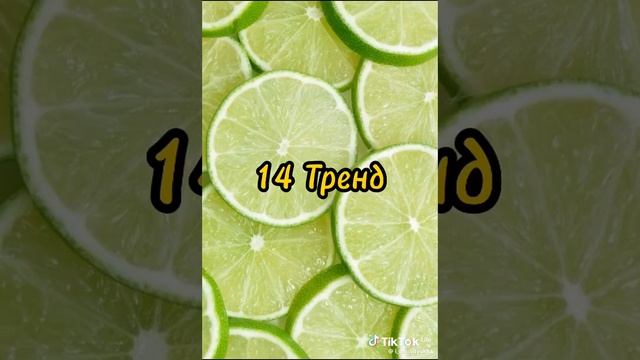 танцуй или приседай😅