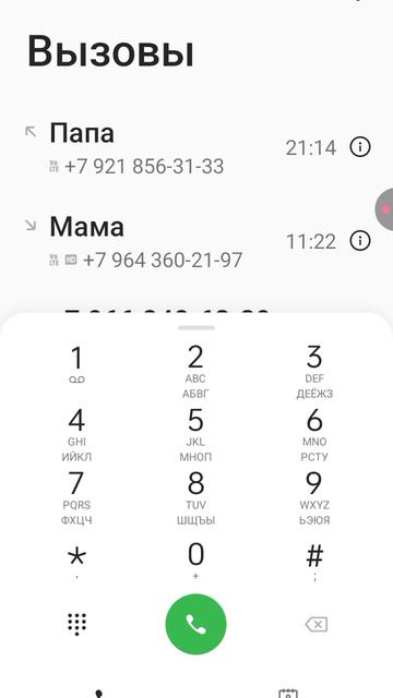 да раслабь я могу сделать из него в руках
