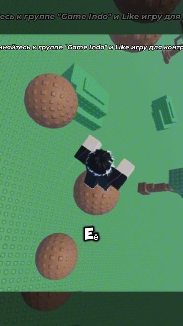 Почему так😅?