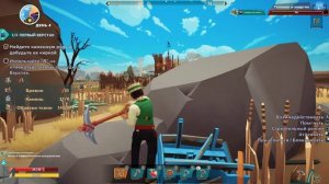 Survival Machine---- №4 РОЛИК--ПОКУПКА игры была 300руб БЕТА ---ИГРА КЛЛАССНАЯ !!!Подроскам !!