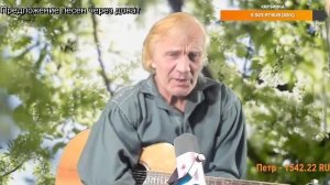 Вечер песен Высоцкого   ТВ № 2575