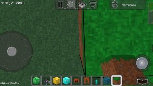 Строю свой сервер