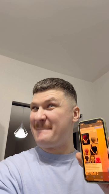 Получилось?