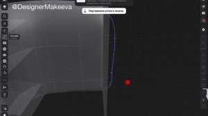 🔥Shapr3D | Tutorials 🔥  Loft + Направляющие📉 Инструмент по сечению