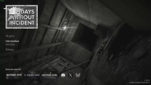 Days Without incident