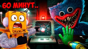 60 МИНУТ РАДОСТИ С ХАГГИ ВАГГИ! The Hour of Joy..