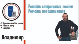 Аптекарский Позис