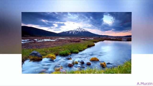 Amure - Моменты жизни-1 (рождения)