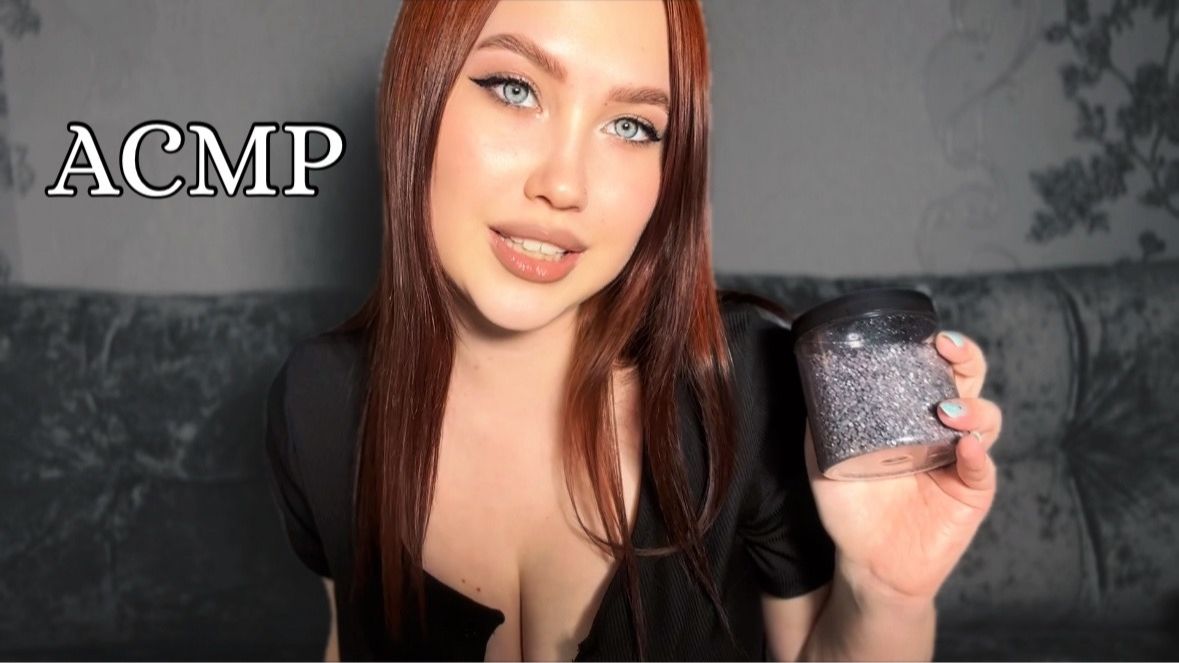 АСМР ПОДБОР АРОМАТЕРАПИИ БАНОЧКИ СВЕЧКА  СОЛЬ ДЛЯ ВАННЫ ДЛЯ ТЕБЯ | ASMR