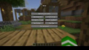 Стрим на моём сервере :)