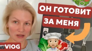 НОВЫЙ ПОМОЩНИК НА КУХНЕ + ТЕСТИРУЮ УДОБСТВО