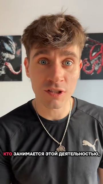 держитесь любым способом #silvercroc #music