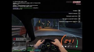 Новое авто на RMRP