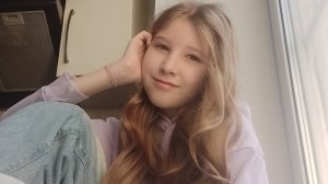 Лена на связи!)