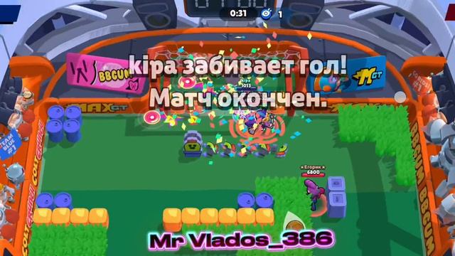 😱 запушил Сириуса на 1 Прайм,всего 10 прайсов😱