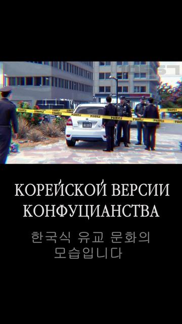 'ДВИЖЕНИЕ 4В (Б)' '4비 운동' ЗА ПРАВА ЖЕНЩИН 여성 권리 보장입니다 #корея #обновление